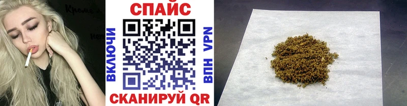 сколько стоит  Исилькуль  Бутират Butirat 