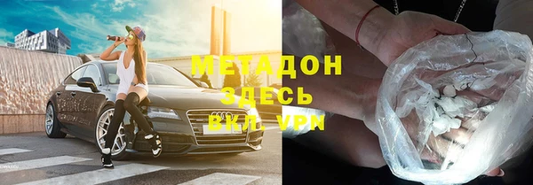 дурь Абинск