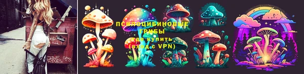 метамфетамин Алзамай