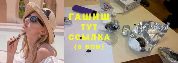 кокаин VHQ Абаза
