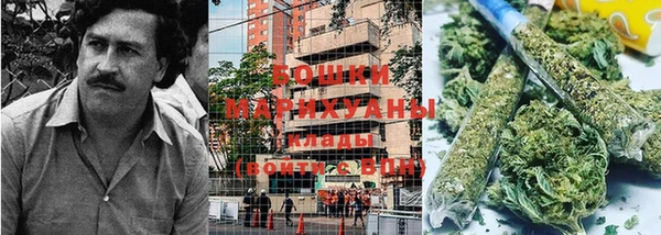 кокаин VHQ Абаза
