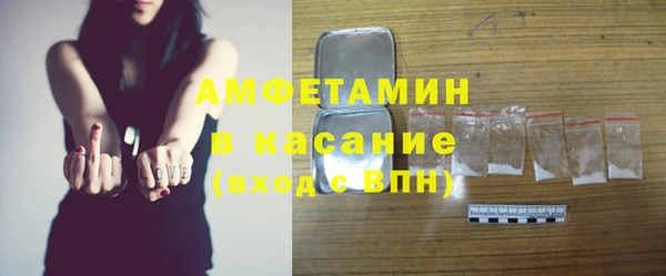 кокаин колумбия Алексеевка