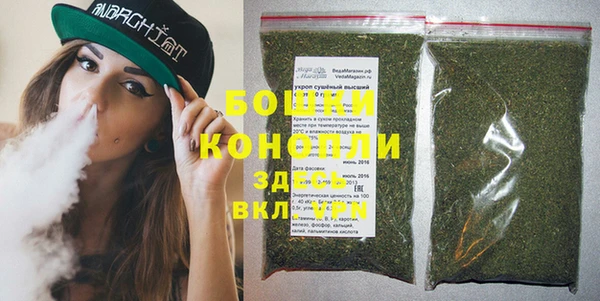 кокаин колумбия Алексеевка