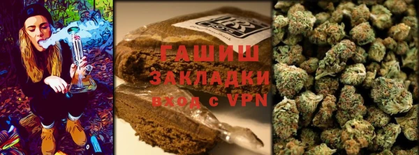 ALPHA-PVP Абдулино