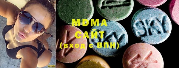 COCAINE Алексин