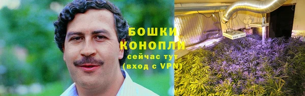 метамфетамин Алзамай