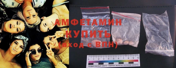 COCAINE Алексин