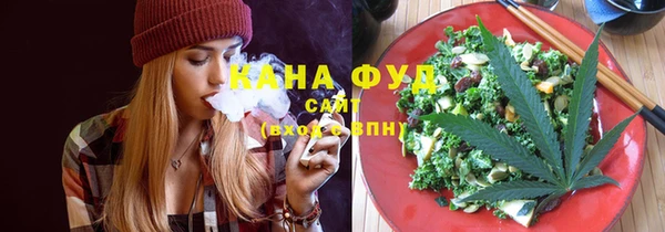 дурь Абинск