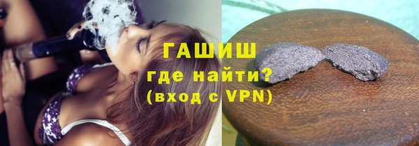 метамфетамин Алзамай