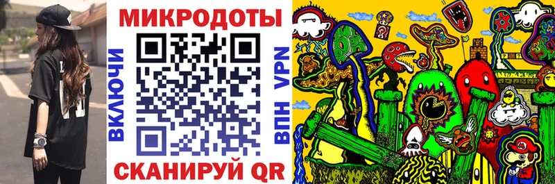 Псилоцибиновые грибы прущие грибы  кракен зеркало  Исилькуль 